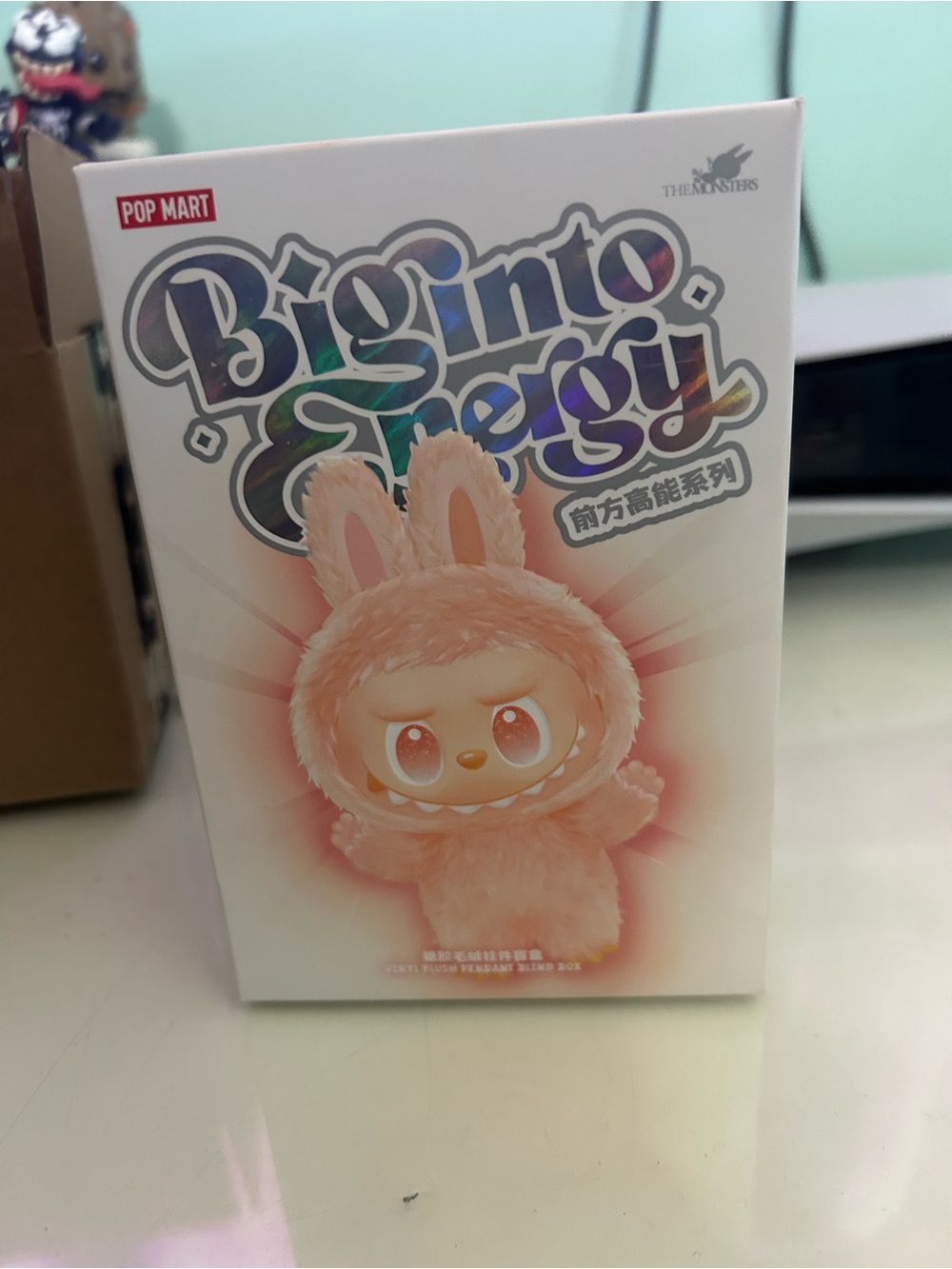 Biginto Energy Plush Figure - Luck